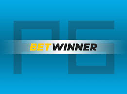 Guide Complet pour la Betwinner Inscription Guide Complet pour la Betwinner Inscription